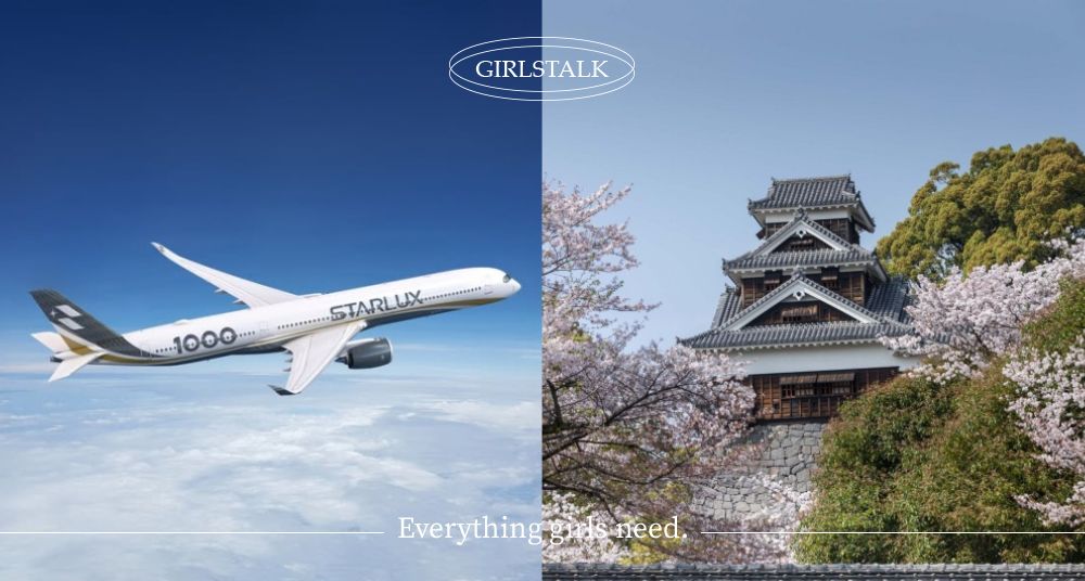 台中可以直飛九州了！星宇航空最新「台中-熊本航線」3月底登場！加碼直飛「東京＆宮古島」！